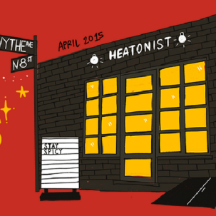 Illustration of a store front with 'Happy Holidays' text on a red background