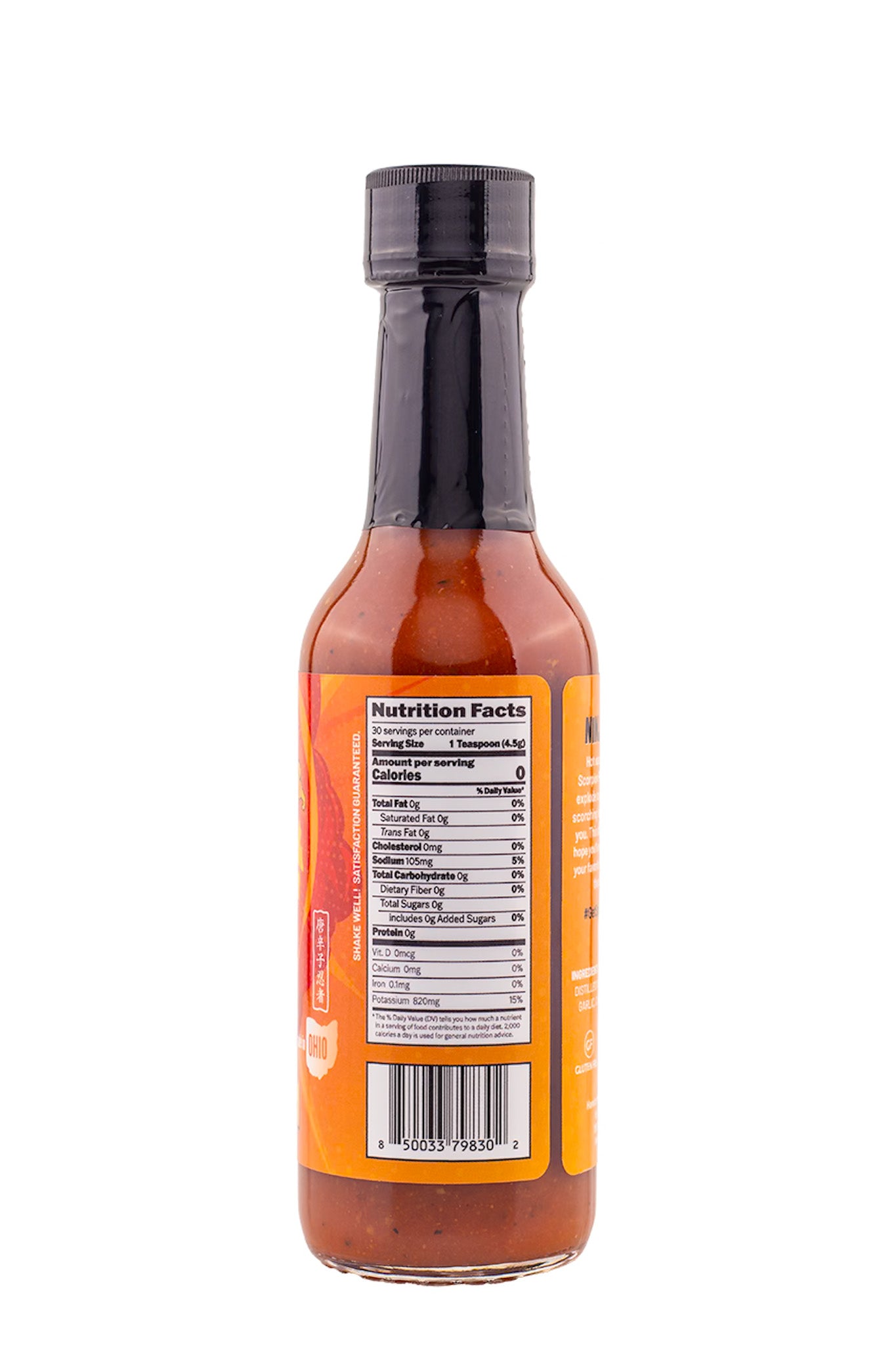 Ninja Napalm | The Pepper Ninja | HEATONIST