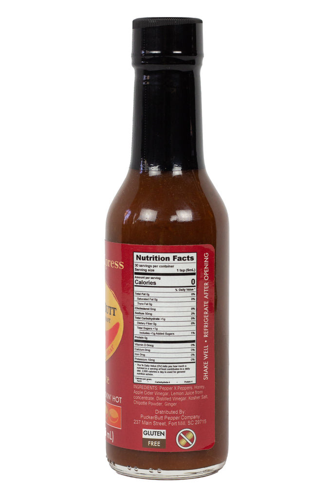 Chipotle eXpress Hot Sauce | Puckerbutt Pepper Co